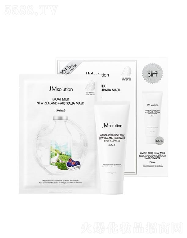 ����漰��_���yƷ���޹�˾����˾�������m����ɽ���̏������b �aˮ��������