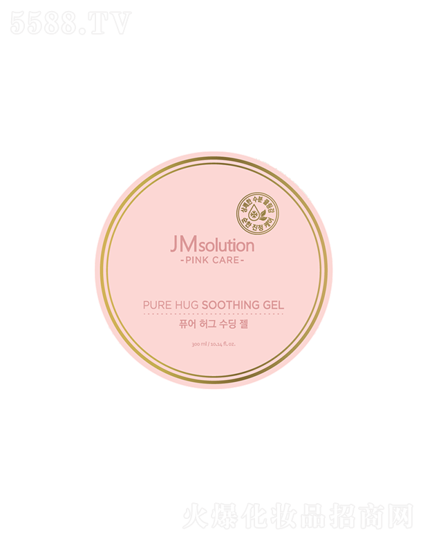 ����漰��_���yƷ���޹�˾����˾�А۝�(r��n)���o(h��)�澏���z 300ml