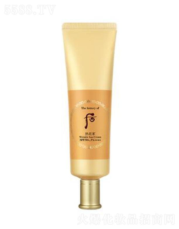 ��(l��)��������Q(m��o)��(�Ϻ�)���޹�˾��������ӯ��(r��n)�o�·�����SPF50+ / PA++++50ml�߱�������o(h��)���ļ��w