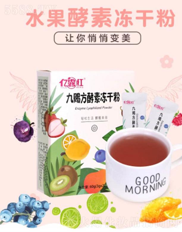 ɽ�|�w��ʳƷ���޹�˾���|¶�t���n�����؃��ɷ� 3g*20�l��ȡ�r��ֲ�ﾫ�A