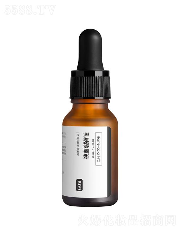 �V�ݵ����W(w��ng)�j(lu��)�Ƽ����޹�˾��HomeFacialPro������ԭҺ ȥ���^��ë��