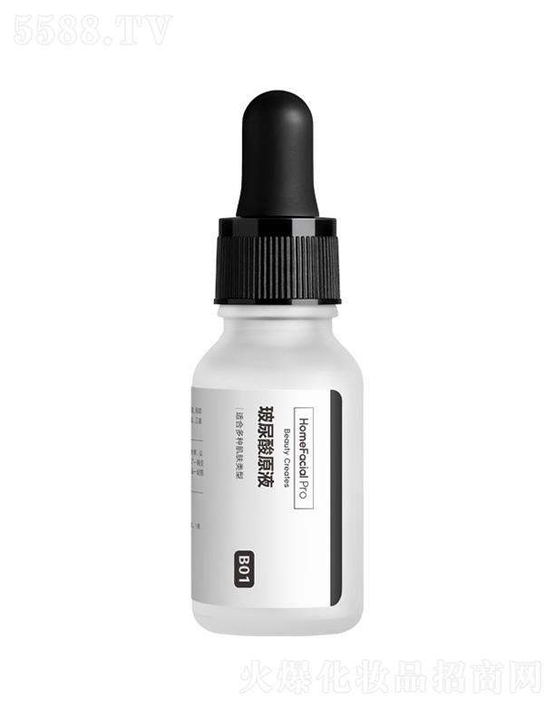 �V�ݵ����W(w��ng)�j(lu��)�Ƽ����޹�˾��HomeFacialPro������ԭҺ �o�¼��w����(qi��ng)���w����