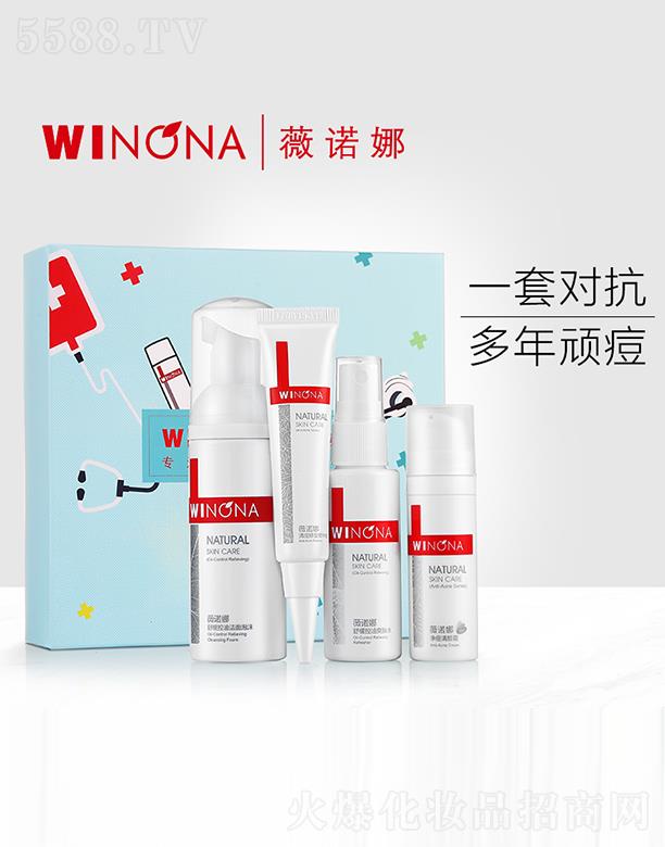 ����̩ؐ������Ƽ����F(tu��n)�ɷ����޹�˾��ޱ�Z��WINONA�嶻������ӡ�o(h��)�����b ���������T�؂����b �غ��坍 �a(b��)ˮ���� ���ƶ���