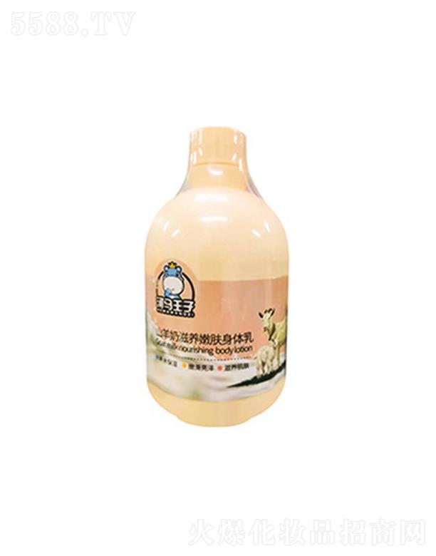 ���K��l(f��)���yƷ���޹�˾�����R����ɽ�����̝�(r��n)���w���w��