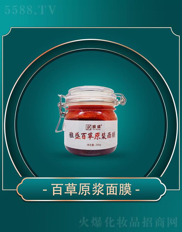 ���ϱ����Ǻ㻯�yƷ���޹�˾����ʢ�ٲ�ԭ�{��Ĥ 200g �������w���ٱ���