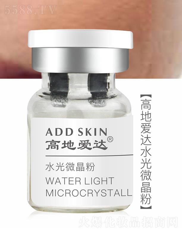 �麣�ߵػ��yƷ���޹�˾���ߵؐ��_(d��)ˮ��΢���� �{(di��o)�����o(h��)�Օ����⾀��ɵĆ��}���w