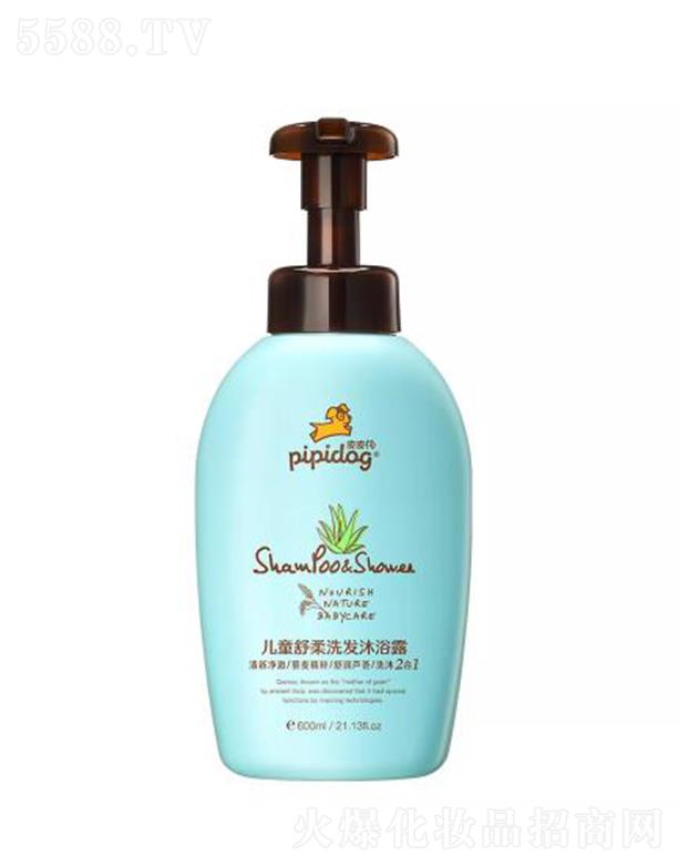 �V�|����ջ����޹�˾��ƤƤ����ͯ����ϴ�l(f��)��ԡ¶�杙(r��n)�J�C 350ml/600ml���͟o(w��)�I�䷽