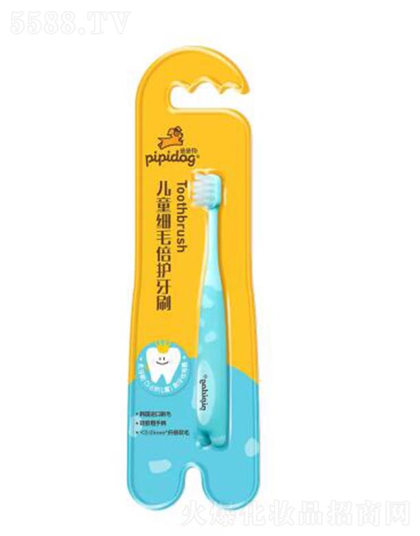 �V�|����ջ����޹�˾��ƤƤ����ͯ��ë���o��ˢ ���׹΂���ǻ