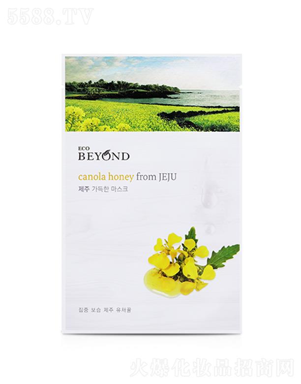 ����������Q(m��o)��(�Ϻ�)���޹�˾��ؐ���¸���������Ĥ �Ͳ˻� 22ml ����Ａ�wע��I�B(y��ng)�cˮ��