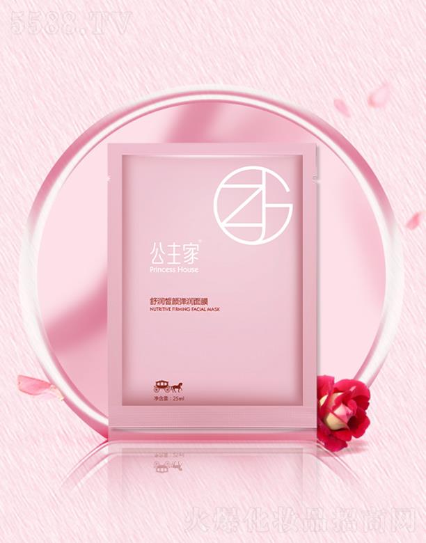 �㽭��������Ƽ����޹�˾���������杙������Ĥ 25ml/7Ƭ׌���w�֏�(f��)ˮ������