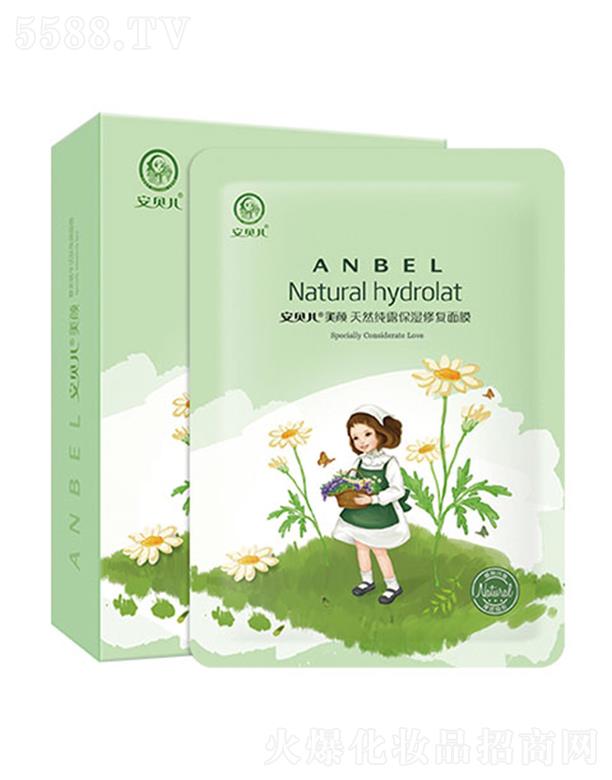 �B�T��ƋI���yƷ���޹�˾����ؐ����Ȼ��¶�����ޏ���Ĥ ��Ȼ��¶���A�����ޏ�