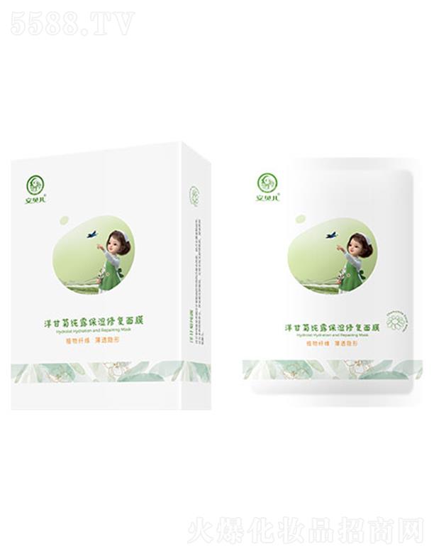 �B�T��ƋI���yƷ���޹�˾����ؐ����ʾռ�¶�����ޏ���Ĥ ��Ȼ��ʾռ�¶�����ޏ�