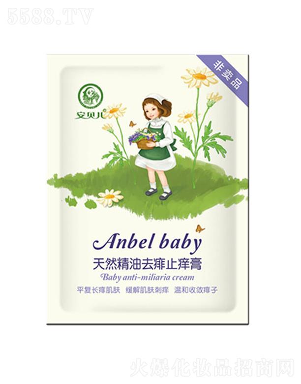 �B�T��ƋI���yƷ���޹�˾����ؐ����Ȼ����ȥ��ֹ�W��-�w��b 2g���o�������ۼ��w