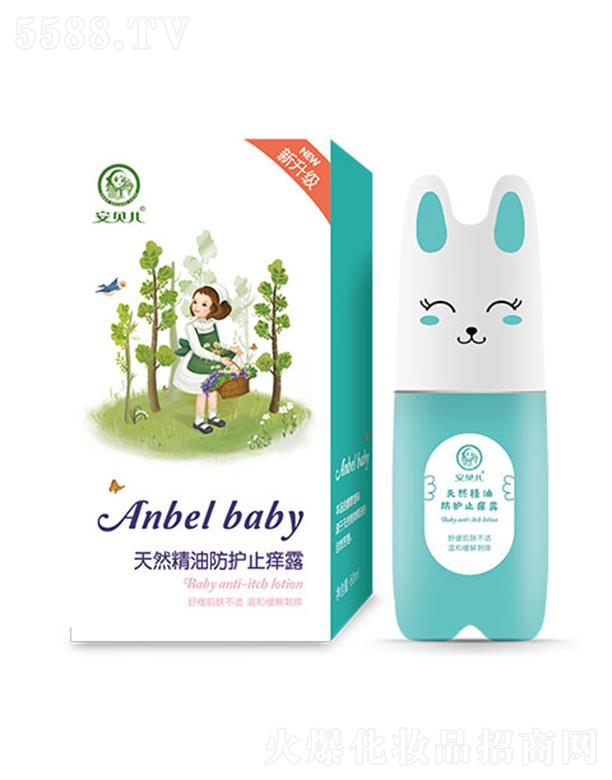 �B�T��ƋI���yƷ���޹�˾����ؐ����Ȼ���ͷ��oֹ�W¶ 60ml�����ļ����w���_