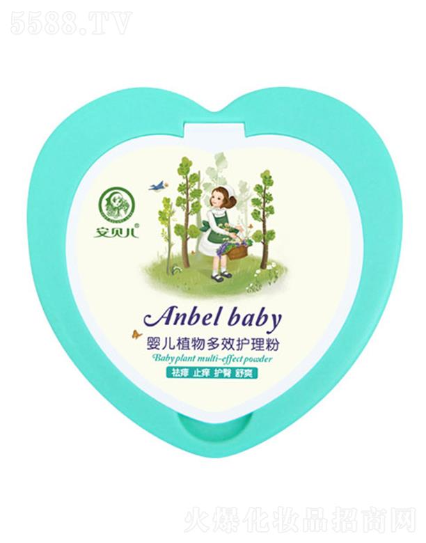 �B�T��ƋI���yƷ���޹�˾����ؐ���냺ֲ���Ч�o���� ��Ȼ���̼�