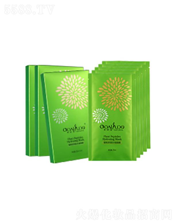 ��������������Ƽ����޹�˾��������ֲ�������ˮӯ��Ĥ �x�輡�w��(r��n)�c����