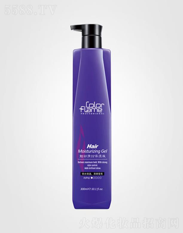 �V���в�ū���yƷ���޹�˾������Ȅ����ű���Һ 300ml�iˮ������ˬ����