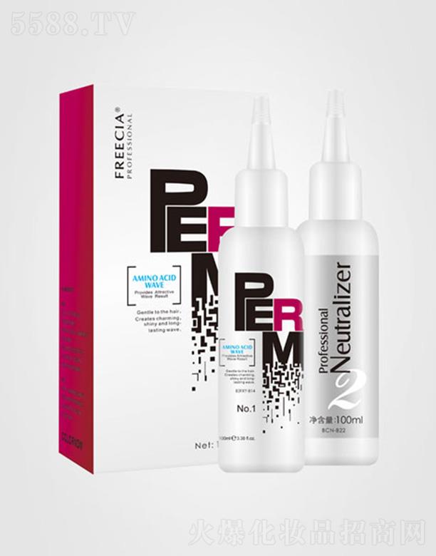 �V���в�ū���yƷ���޹�˾�������Ű����������C�l(f��)ˮ 100mlx2�؏͠C�l(f��)�����l(f��)