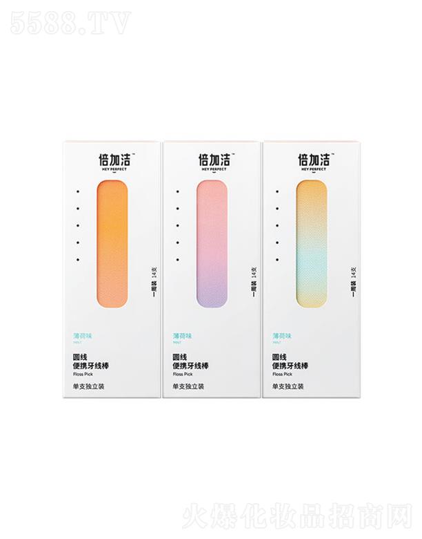 ���ӝ����F(tu��n)�ɷ����޹�˾�����ӝ��A��(xi��n)��y����(xi��n)����14֧3�У��ښ�������ڷ���