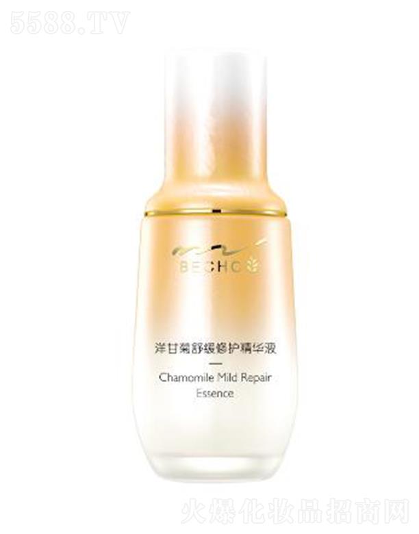 �V�|�ü����yƷ�Ƽ����޹�˾����Ȫ��ʾ��澏���AҺ 40ml/ƿ ˮ��������w����͸�n