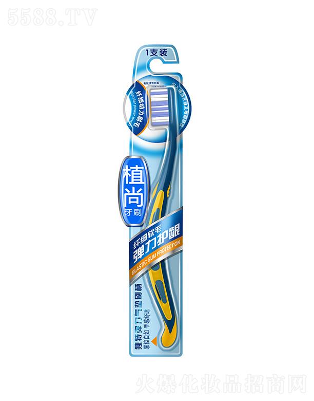 �Ϻ����Ӄ��ջ����޹�˾��ֲ�Џ����o(h��)�l��ˢ  �����坍���p���yˢ��λ