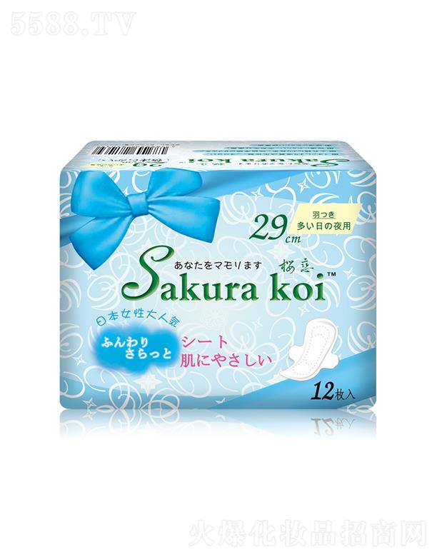 �V���к����R�_�Q(m��o)�����޹�˾���ёپd��ҹ���l(w��i)������290mm/12P��ȫ���OӋ���ޱ��