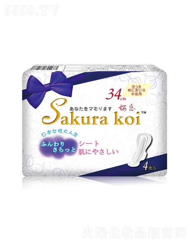 �V���к����R�_�Q(m��o)�����޹�˾���ёپd��ҹ���l(w��i)���������L����340mm/4P���N������©