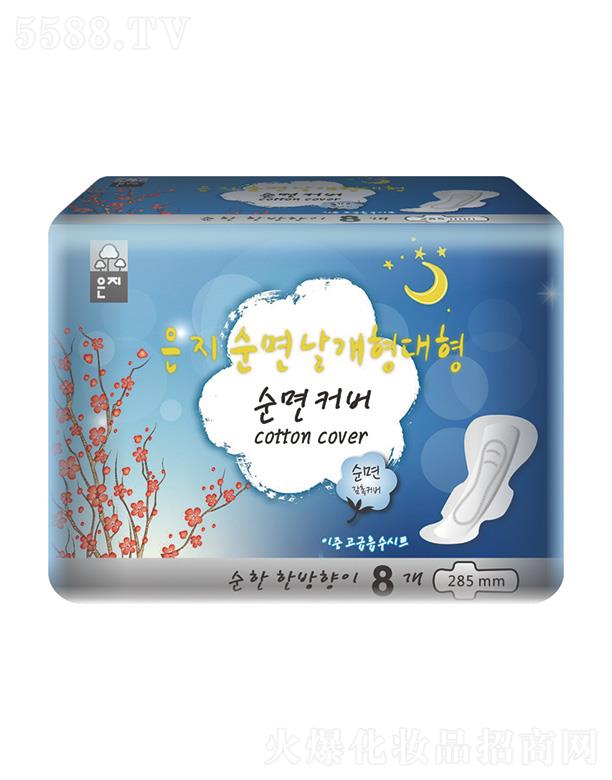 �V���к����R�_�Q(m��o)�����޹�˾����֥����ҹ���l(w��i)������285mm/8p)�|��������m