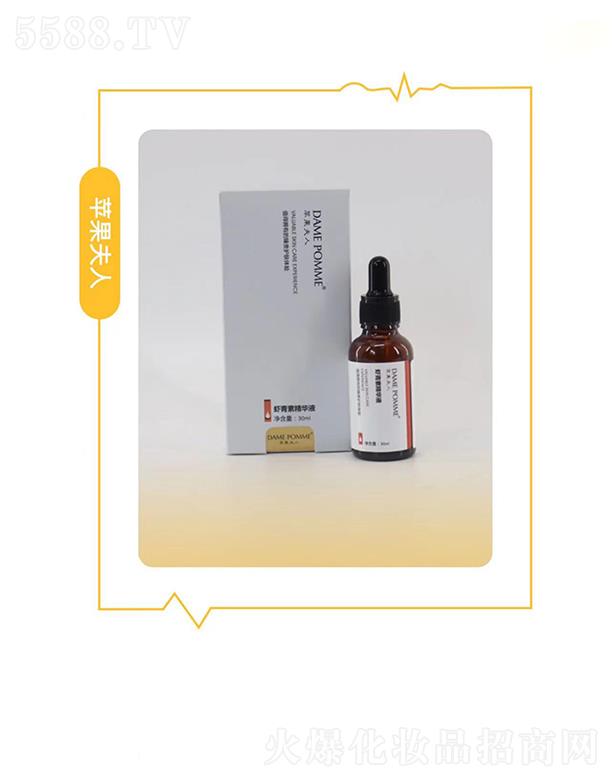 �V���КW�y����Ƽ����޹�˾���O�������r���ؾ��AҺ 30ml�����o��Ƥ�w
