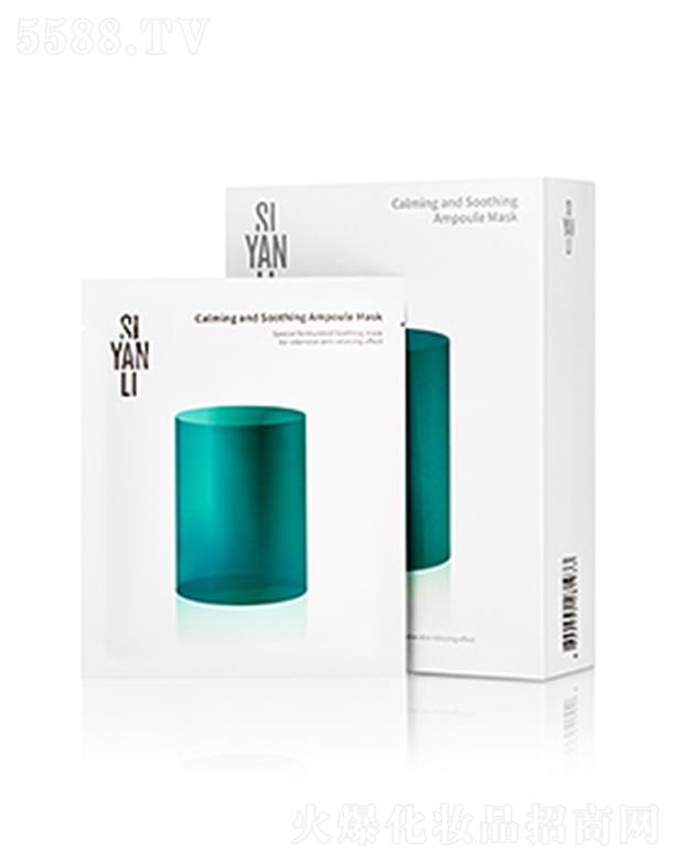 �Ϻ�˼�������I(y��)�ɷ����޹�˾��˼�����杙�������o��Ĥ �B(y��ng)�o�澏