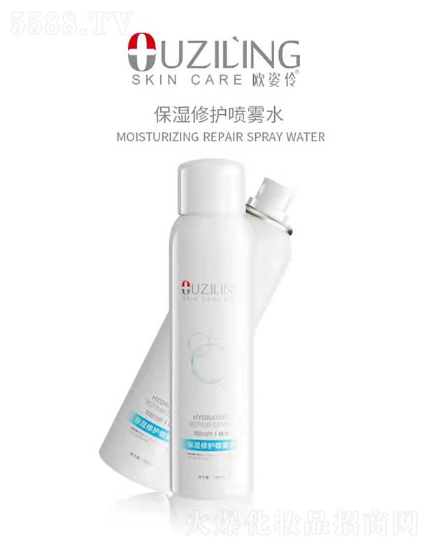 �V�ݚW���滯�yƷ���޹�˾���W���汣�����o(h��)���Fˮ