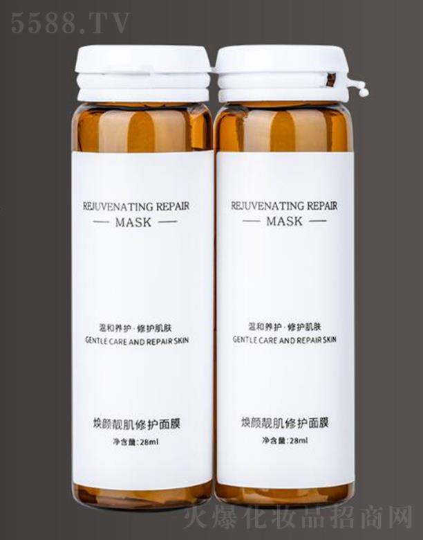 �V�ݰذ�����Ƽ����޹�˾�����䟨��n�����o��Ĥ 28ml ���o���w