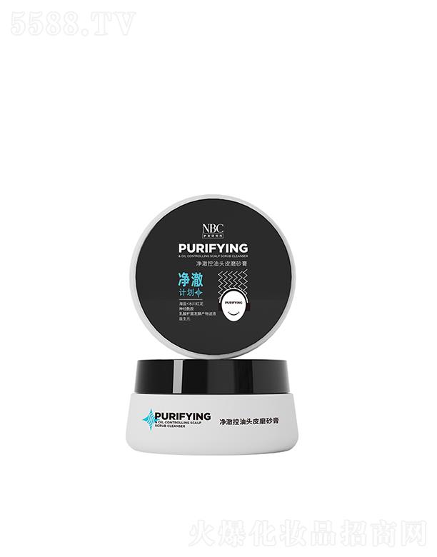 �Z˹ؐ�����yƷ�ɷ����޹�˾��NBC�����^Ƥĥɰ�� �^Ƥ��ˬ�]ؓ��