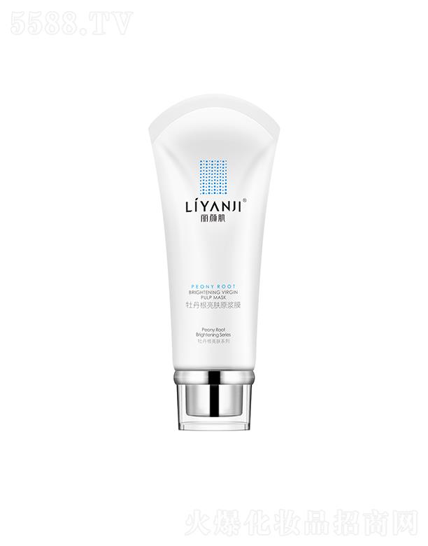 �V���������Ƽ����޹�˾�����ĵ�������wԭ�{Ĥ 100g�����w�|(zh��)�����wɫ