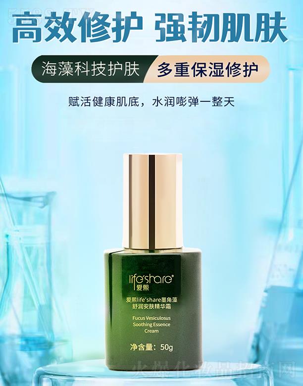 ���u���������yƷ���޹�˾������ī�����杙���w���A˪ 50g�p���p��  �������o