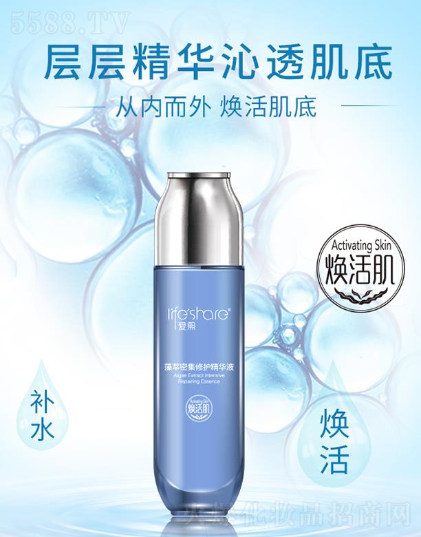 ���u���������yƷ���޹�˾�����������ܼ����o���AҺ ˮ��������