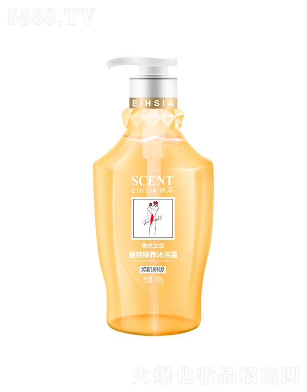 ����������Ʒ�ɷ����޹�˾������ֲ�����B(y��ng)��ˮ֮����ԡ¶�������澏��600g/1kg�d�ܼ�ā����ĭ