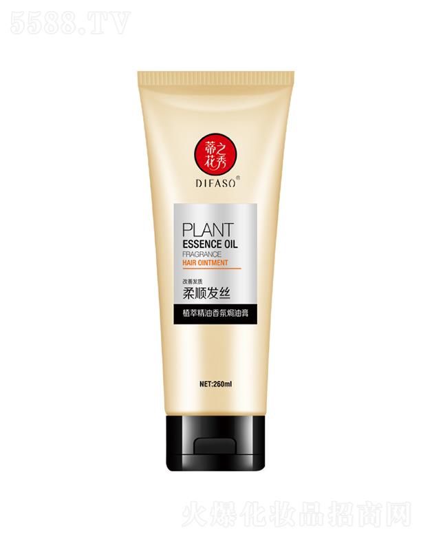 ����������Ʒ�ɷ����޹�˾���ٻ�֮��ֲ�;�����՟h�͸ࣨ���ưl(f��)�|��혰l(f��)�z��һ�������˵�������ζ