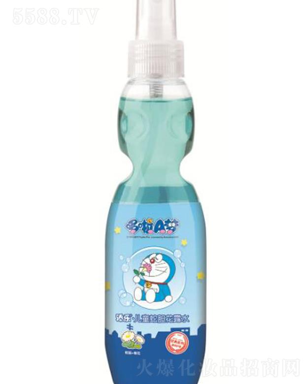 �V�|�혷(l��)���yƷ���޹�˾���혷(l��)��(j��ng)�䃺ͯ��đ��¶ˮ Ʒ�|(zh��)�����Ӽҳ���