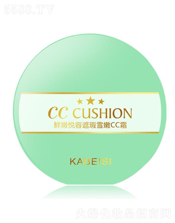 �V�|���û��yƷ���I(y��)���޹�˾����ؐ˹�r�ې������ѩ��CC˪ 15g*3���w覴������