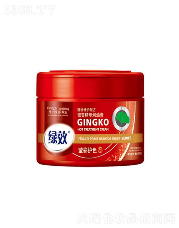 ����������Ʒ�ɷ����޹�˾���GЧ�y����ȡ�h�͸�-�����oɫ�� 500ml�جF�I�B(y��ng)������l(f��)