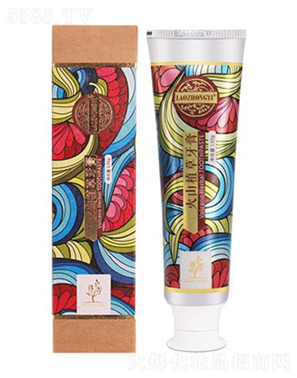 �n�������t(y��)���yƷ���޹�˾�������t(y��)��ɽֲ������ 130g �o(h��)����ǻ����