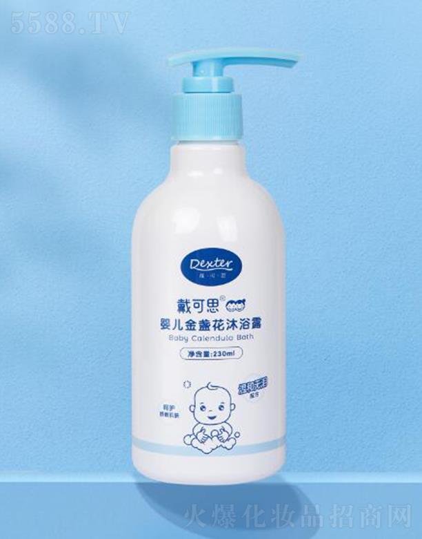 �o�a����˼����Ƽ����޹�˾������˼�냺��K����ԡ¶ 230ml������pH���o(h��)Ƥ֬