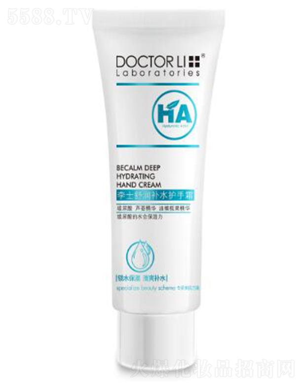 �麣����������Ƽ����޹�˾����ʿ�杙�aˮ�o��˪ 60g�N�ĺ��o�ֲ����w