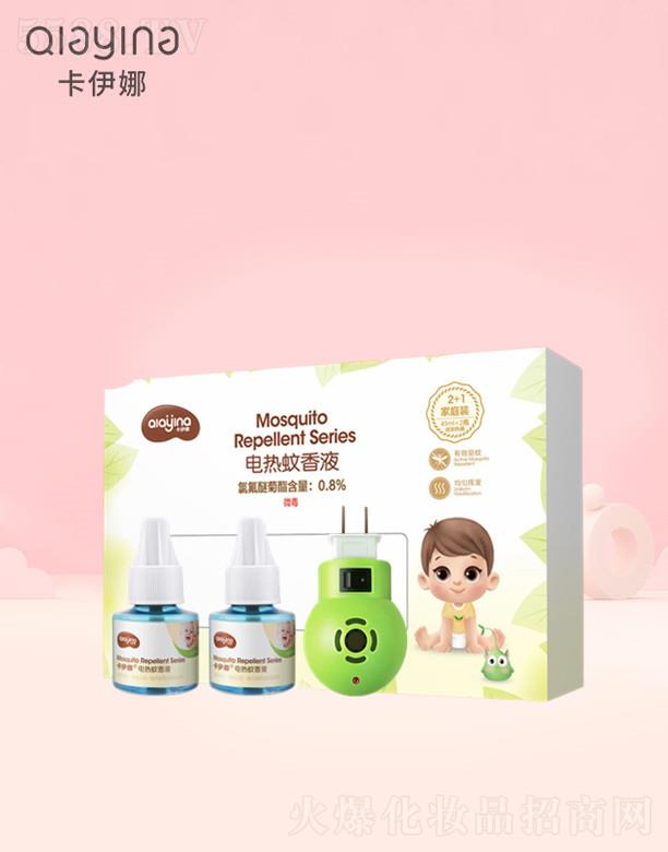 ��h�����Ȼ��yƷ���޹�˾��������늟������׺� ������Ч�(q��)��