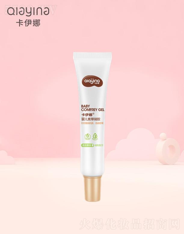 ��h�����Ȼ��yƷ���޹�˾�������ȋ냺�ϲ����z ��Ч�澏�������w