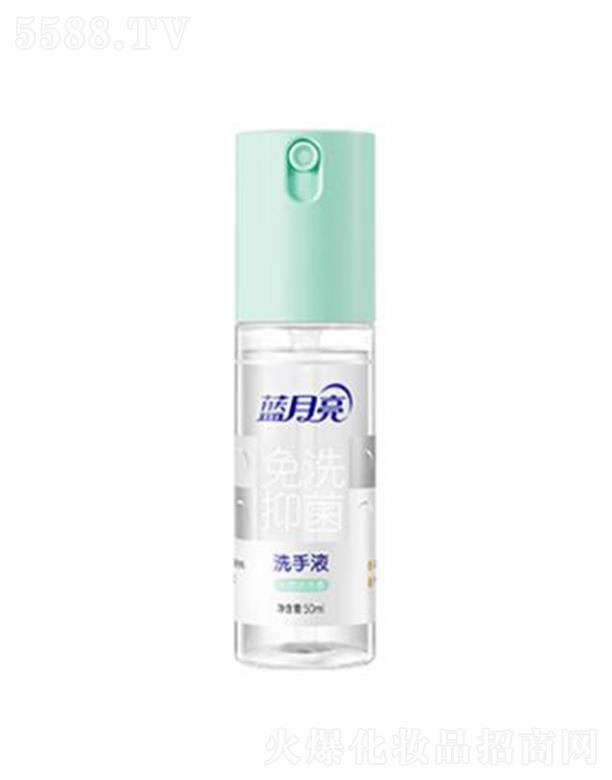 �{(l��n)����(�Ї�)���޹�˾���{(l��n)������ϴ�־� ϴ��Һ 50ml�H�w���ā
