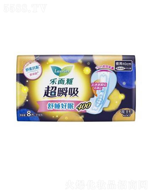 �Ϻ��������޹�˾�������ų�˲���w��ҹ���o(h��)�����l(w��i)������40cm�� 8p��ܛ��������Ħ��