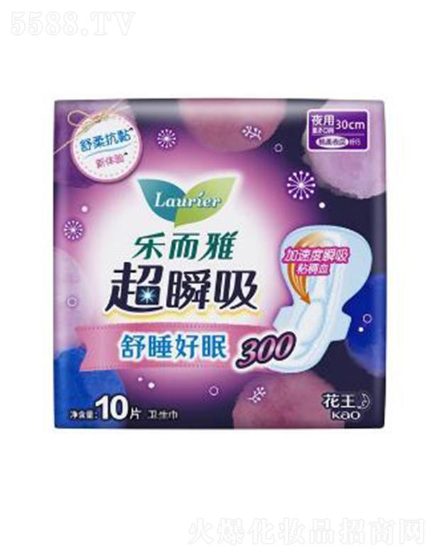 �Ϻ��������޹�˾�������ų�˲���w��ҹ���o(h��)�����l(w��i)������30cm�� 10p�S��׃����������˯