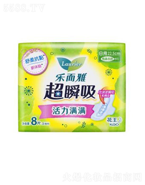 �Ϻ��������޹�˾�������ų�˲���w�������o(h��)�����l(w��i)������22.5cm�� 8p�h(yu��n)�x�������ˬ